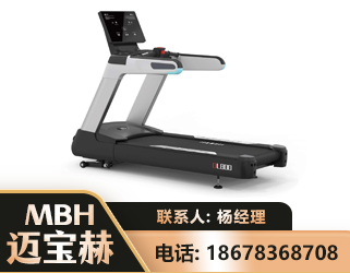 怀化智能跑步机