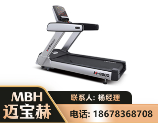 怀化商用跑步机