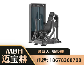 怀化坐姿推胸训练器