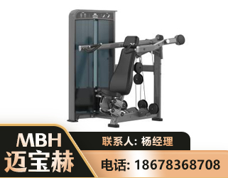 怀化肩部推举训练器