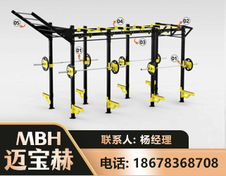 怀化多功能健身器材