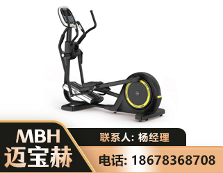 怀化商用椭圆机