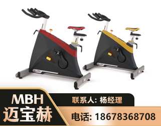 怀化商用动感单车