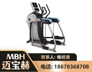 怀化体适能机